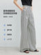 Disenis 2025 summer new commuter draped loose straight-leg mopping pants striped high-waist casual pants for women