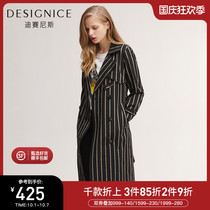 Shopping mall same Denis trench coat female long slim small man Korean striped double-breasted coat