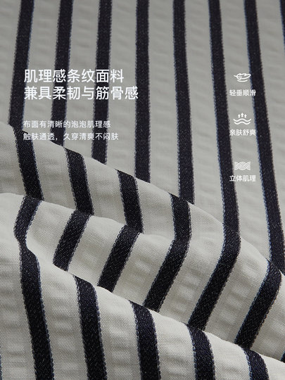 Disenis 2025 summer new commuter draped loose straight-leg mopping pants striped high-waist casual pants for women