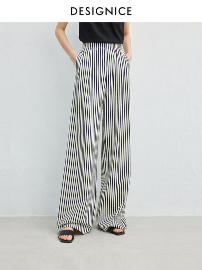 Diseinis Striped Casual Pants 2025 Spring/Summer New Commuter High-Waisted Casual Pants Simple Versatile Wide-Leg Pants for Women
