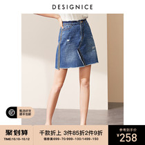 Shopping mall same Disice summer denim skirt womens color washed burrs high waist a skirt skirt short skirt