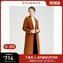 Dessenis new fashion solid color retro double-sided woolen coat womens long woolen coat