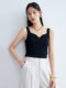 Diseinis Summer New Fashion Knitted Outerwear Vest Layered Short Striped Top Black Camisole for Women