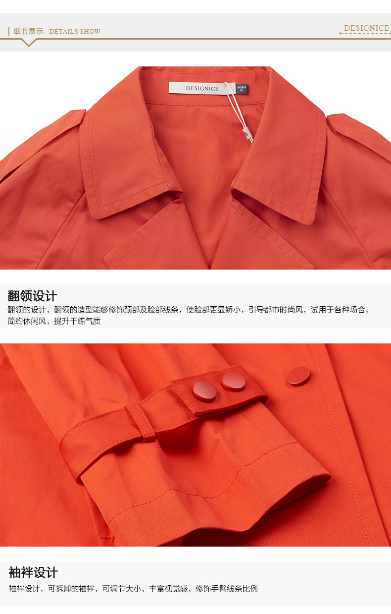 Trench pour femme DESIGNICE     en Coton - Ref 3226157 Image 27