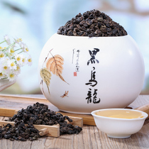 Black oolong tea popular in Taiwan more tea polyphenols do not bucket waist step by step