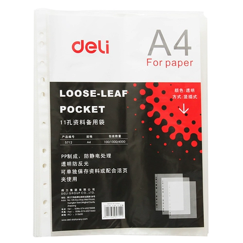 Deli 5712 Файл мешок 11 -отверстие для защиты от A4 быстро -перфорированная пакетная сумка Пластиковая прозрачная ставка с живой страницей. Сумка данных одиннадцатая защитная пленка Прозрачная официальная сумка для документов Сумка папки папки Страница Страница страница страница страница страница страница страница страницы