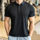 春夏季健身短袖POLO衫男潮牌宽松翻领T恤男士针织时尚纹理保罗衫