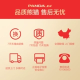 PANDA/熊猫 39F8A 39 -INCH HIGH -DEFINITION Liquillal Tablet Network Smart AI Home спальня телевизор 32 40