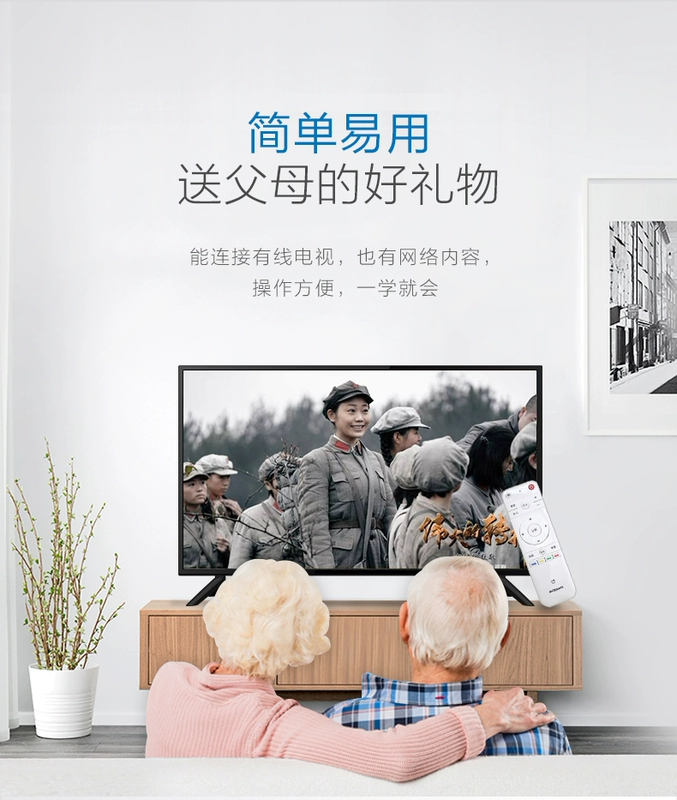 PANDA / Panda 39F6A 39 inch TV HD LCD nhà thông minh TV nhỏ 32 40 - TV