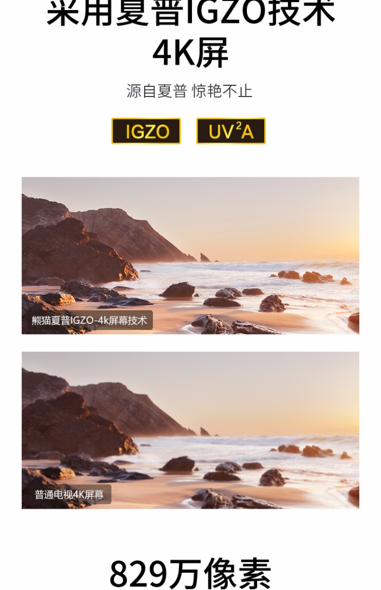 PANDA / Panda 55F4S 55 inch 4K mạng cực thông minh màn hình phẳng TV LCD hdr 58 60 smart tivi samsung 4k 49 inch ua49ru7