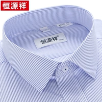 С короткими рукавами 01007d Blue Strip