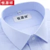 Товары от 品牌专柜品牌馆