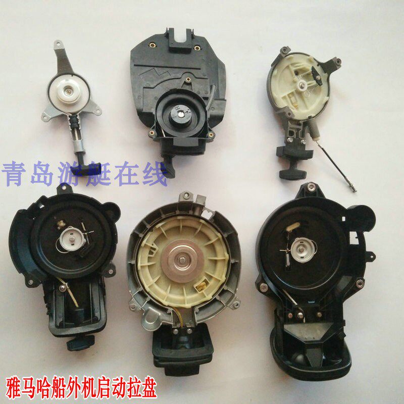 Yamaha boat outplane 2-2 5-2 5-4 15-30 30 40 Pickup to start Luppan Hundred Wins Neil-Taobao