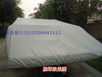 Waterproof sunscreen and dust-proof boat cover Boat coat 2 meters to 6 meters motorboat inflatable boat FRP speedboat 