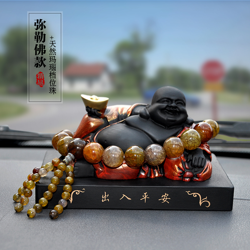 Apply BMW Audi Porsche Automotive High-end Swing Vehicle Men's Car Decoration Men's Car