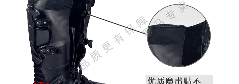 Bottes moto TANKED RACING t76145 - Ref 1390265 Image 11