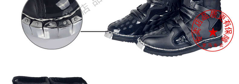 Bottes moto TANKED RACING t76145 - Ref 1390265 Image 6