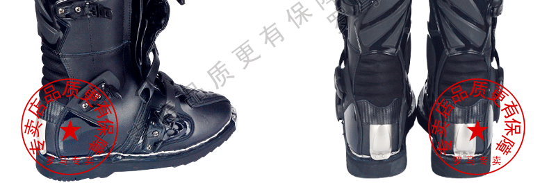 Bottes moto TANKED RACING t76145 - Ref 1390265 Image 21