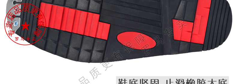 Bottes moto TANKED RACING t76145 - Ref 1390265 Image 15