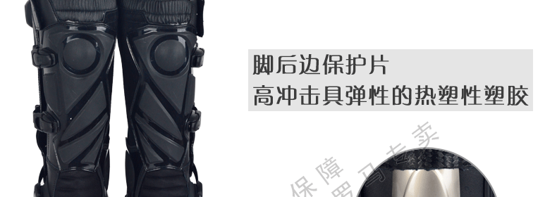 Bottes moto TANKED RACING t76145 - Ref 1390265 Image 7