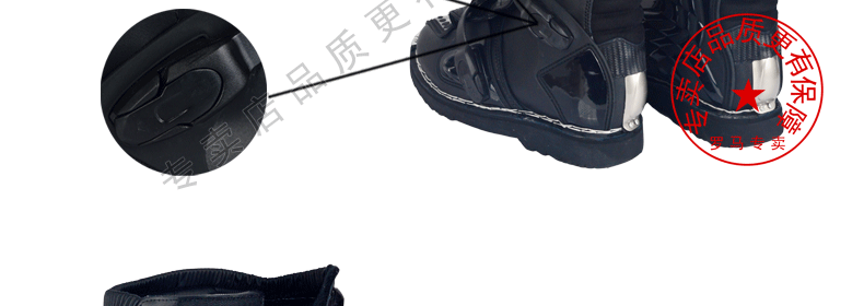 Bottes moto TANKED RACING t76145 - Ref 1390265 Image 10