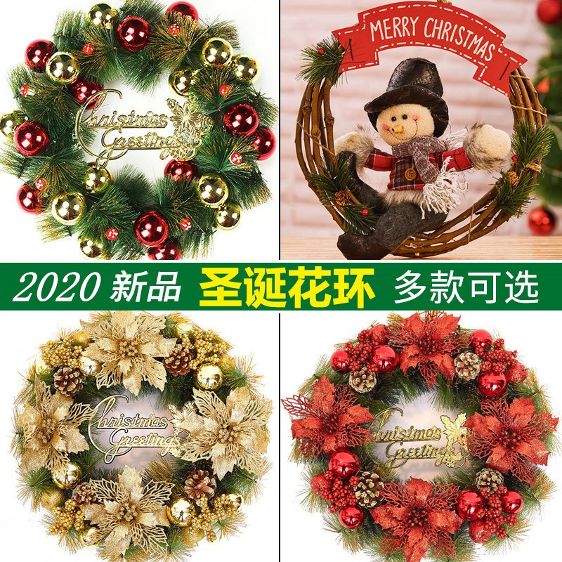 Christmas Decorations Christmas Flower Ring Creative Door hanging 40 50CM Shop Windows Scene Placement Hotel Mall