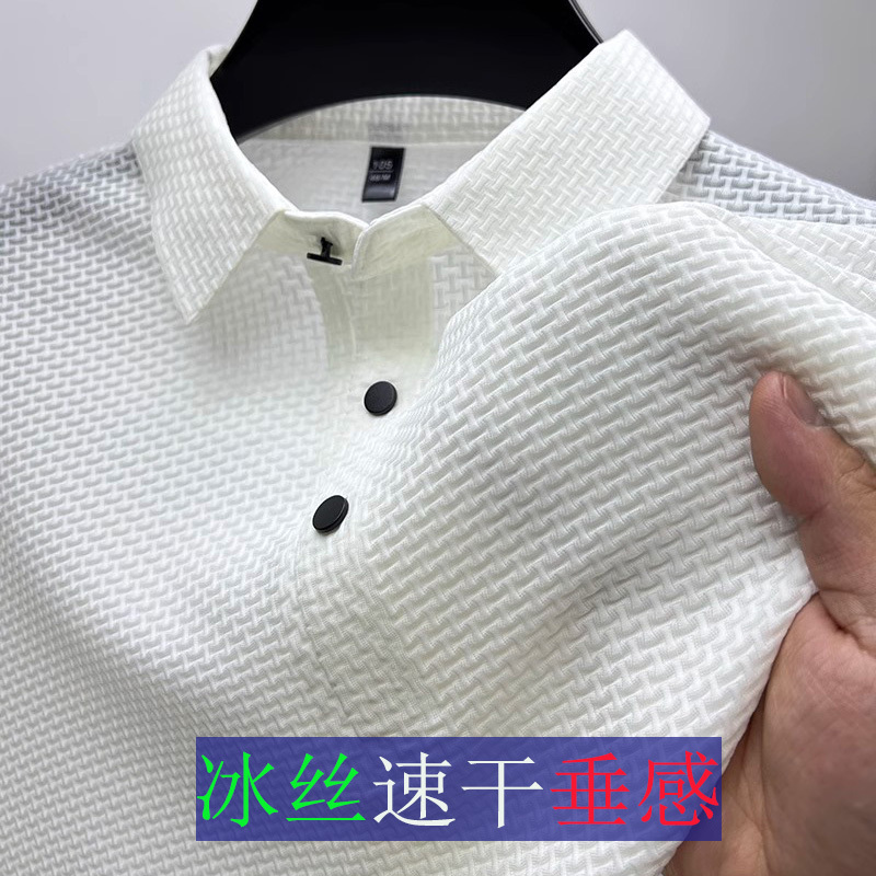 Summer Golf Ice Silk Short-Sleeved T-Shirt Men's Shirt Collar Polo Shirt Quick-Drying Mesh Solid Color Cool Breathable Half-Sleeve