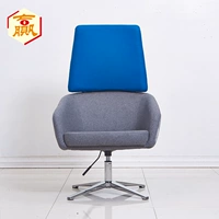 Thiết kế nội thất vải ghế sofa nhà hàng cafe cao trở lại trung trở lại giải trí ghế nâng xoay cuốn sách ghế sofa gỗ sồi