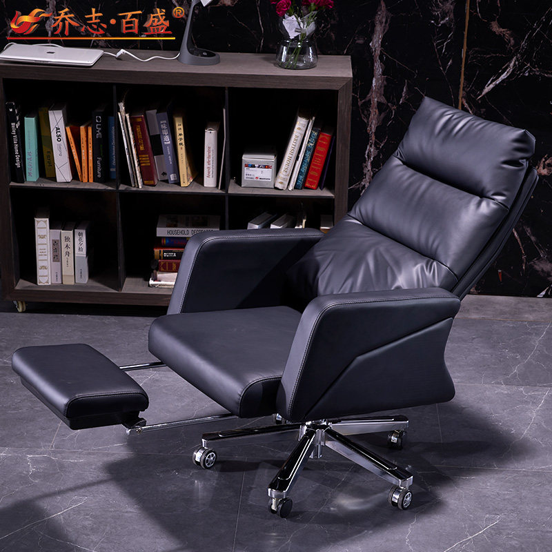 Reclining boss Chair Genuine Leather Brief Comfort Home Computer Chair Footrest Office Chair Bull Leather Large Class Chair