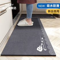 Kitchen Ground Mat Non-slip Suction oil suction Home Dirty Water Resistant Mat Erasable to wash doorstrip Strip Carpet Mat