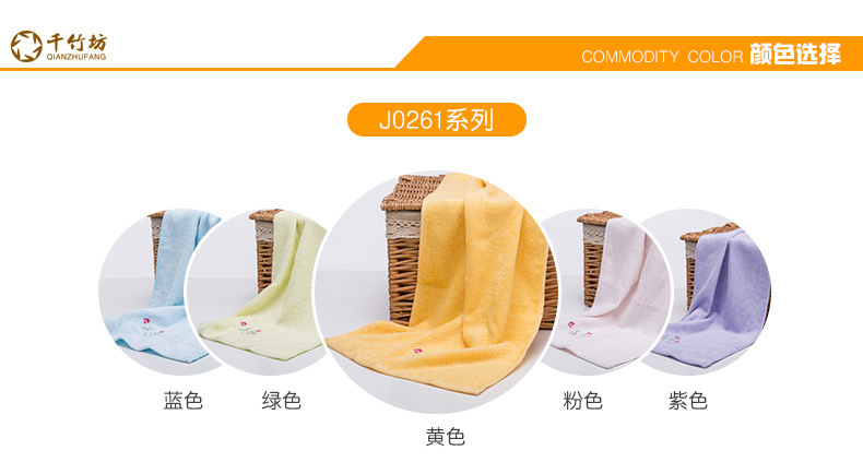 Đặt 6 ngàn cài đặt tre sợi tre rửa khăn lớn thấm khách sạn khăn salon khăn vẻ đẹp mềm mại - Khăn tắm / áo choàng tắm giá khăn mặt