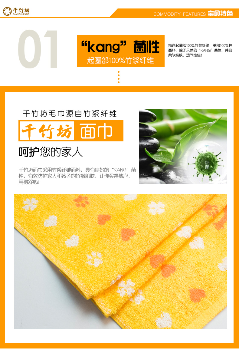 Vuông, hàng ngàn khăn sợi tre tre đối mặt với khăn khăn thấm tốt Jinhou - Khăn tắm / áo choàng tắm giá khăn tắm