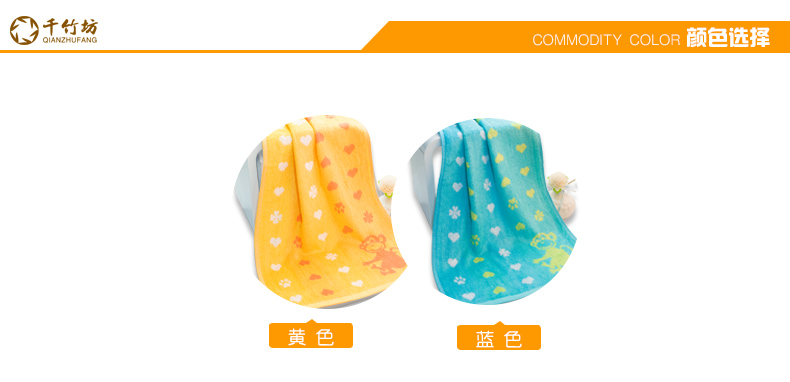 Vuông, hàng ngàn khăn sợi tre tre đối mặt với khăn khăn thấm tốt Jinhou - Khăn tắm / áo choàng tắm giá khăn tắm