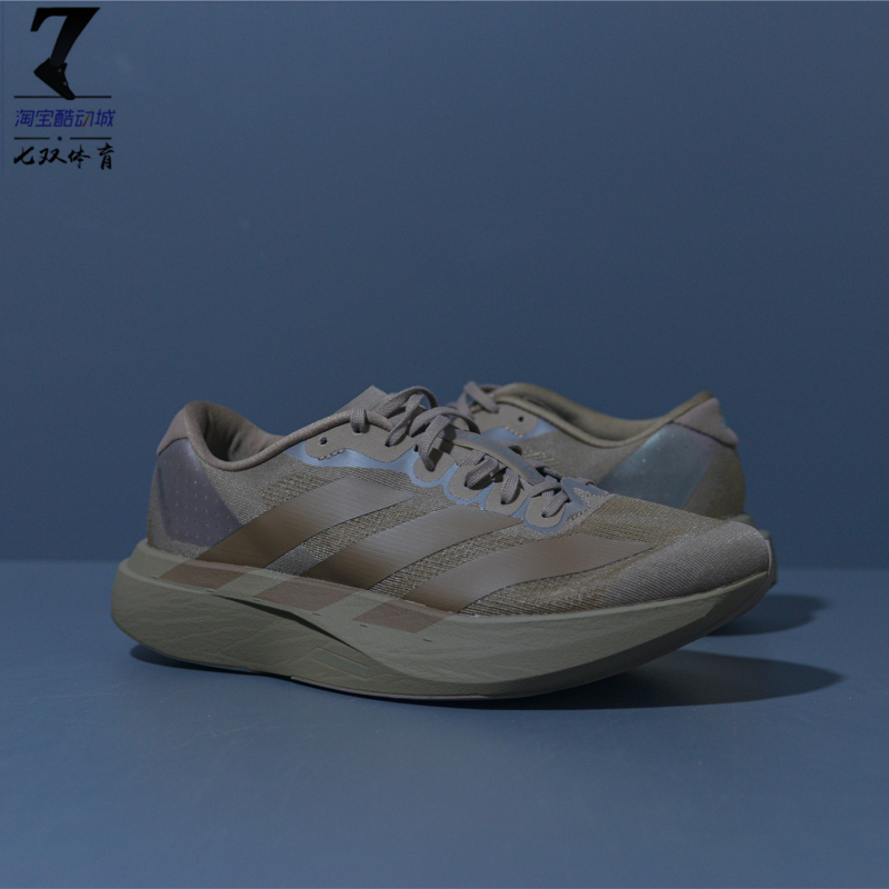 Adidas/Adidas Adizero Evo Sl Men's Comfortable, Breathable, Cushioned Running Shoes Kj1439 Adidas/Adidas Adizero Evo Sl Men's Comfortable, Breathable, Cushioned Running Shoes Kj1439