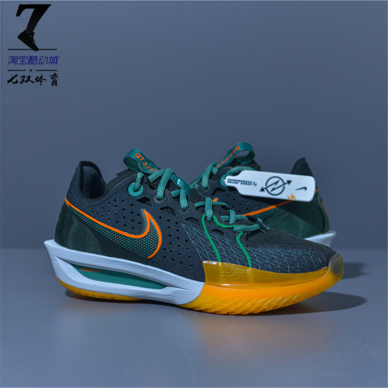 Nike Zoom G.T.Cut 3 Black and Green Men's Practical Air-Cushioned Low-Top Basketball Shoes Dv2918-001