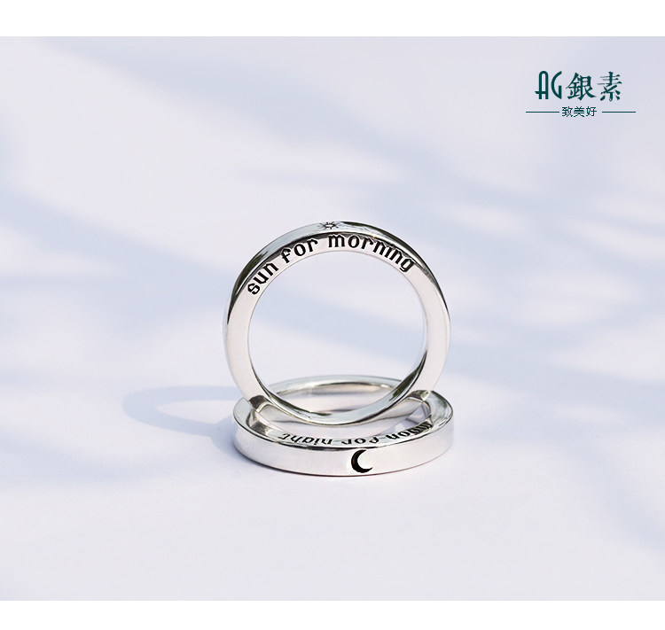 Bague mixte OTHER   en Argenterie - Ref 3088740 Image 10