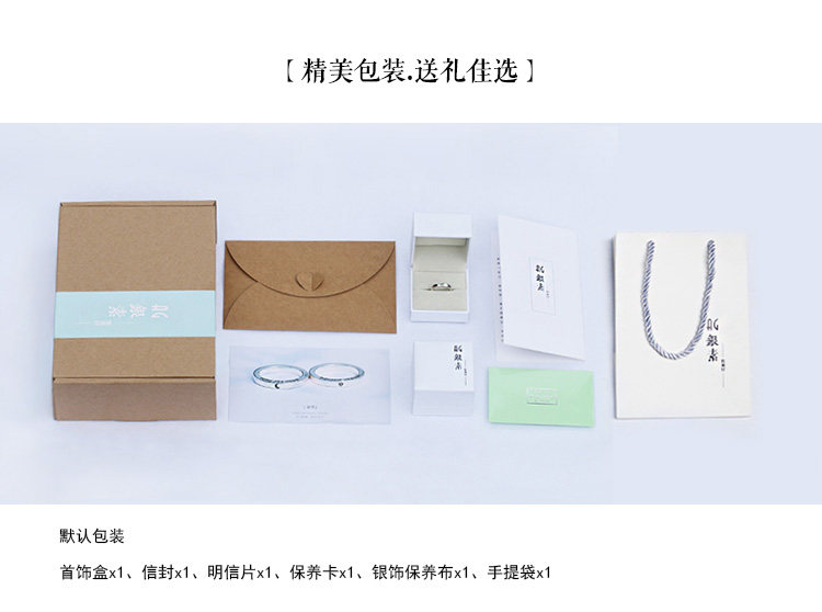 Bague mixte OTHER   en Argenterie - Ref 3088740 Image 21