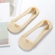 Vớ nữ vớ vớ mùa hè vớ vô hình miệng nông không có dấu vết thoáng khí vớ silicone chống trượt vớ thấp giúp vớ mùa hè - Bít tất nữ vớ quần