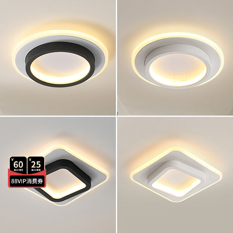 Aisle Light, Corridor Light, Entrance Hall Light, Balcony Light, Toilet Ceiling Light, New Simple Square and Round Cloakroom Light L263