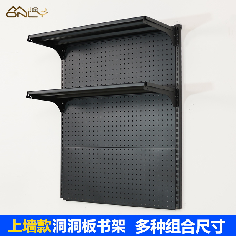 Wall-Mounted Pegboard Storage Rack Bookshelf Home Wall-Mounted Bookcase Wall Combination Metal Shelf Partition Rack Wall-Mounted Pegboard Storage Rack Bookshelf Home Wall-Mounted Bookcase Wall Combination Metal Shelf Partition Rack