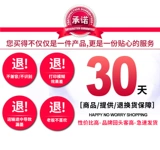 Tianxi подходит для чернильного картриджа Canon PG840 с CL841 MG3580 3680 3180 MX398 378 478 528 538 Принтер черный цвет чернильный картридж