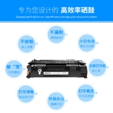 Tianxi Yijia Powder подходит для картриджа CANON CRG-319 6650DN MF5870DN LBP6300DN MF5950DW Cartridge Cartridge