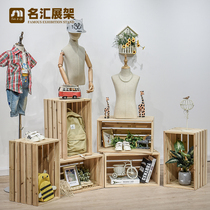 Clothing store display rack Window decoration Floor-to-ceiling shelf Solid wood combination modeling shoe rack Wooden storage rack