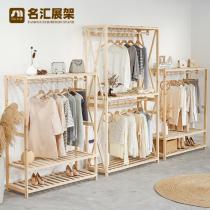 Clothing store vintage womens hangers high-end shelves solid wood floor display rack wooden horizontal bar double overhead combination