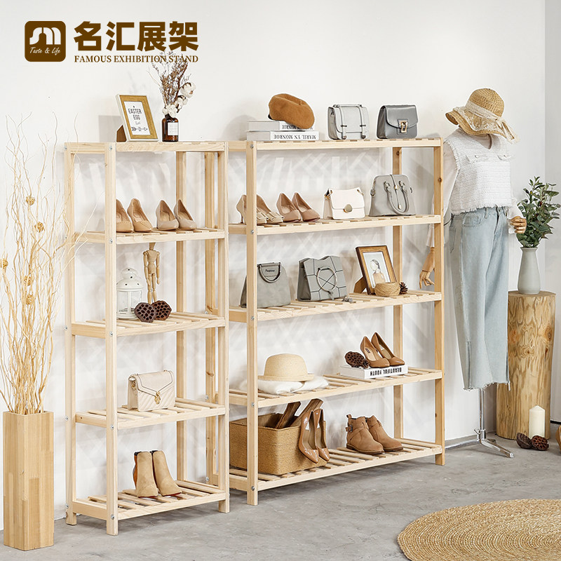 Clothing store shelf Men's bag shoe rack Solid wood display rack Wooden women's five-layer shelf storage display rack