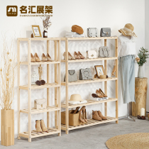 Clothing store shelf Mens bag shoe rack Solid wood display rack Wooden womens five-layer storage rack Storage display rack
