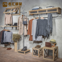 Vintage wood mesh decoration hanging shelves hanging side creative wrought iron solid wood womens clothing store shelves wall clothing display rack