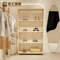 Solid wood clothing store storage five-tier display rack womens clothing store bag shelf floor-to-ceiling childrens clothing store layout