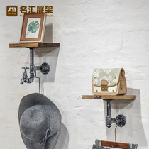 Clothing Store Show Rack Upper Wall Hook Shelve Wood Positive Hanging Wall-mounted Retro Solid Wood Hanging Clothes Decoration Rack