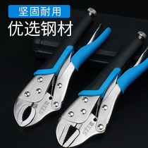 Upper artisan tools Vigorously Pliers Round Mouth Round Mouth Tongs Subflat head Vigorously Pliers Quick Clip Fixed Grip Pliers